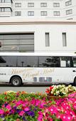 Туры в отель Grand Mercure Lake Hamana Resort & Spa