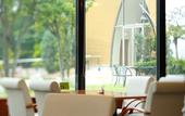 Туры в отель Grand Mercure Lake Hamana Resort & Spa