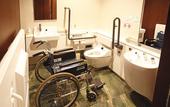 Туры в отель Grand Mercure Lake Hamana Resort & Spa