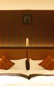Туры в отель Grand Mercure Lake Hamana Resort & Spa