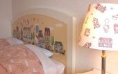 Туры в отель Grand Mercure Lake Hamana Resort & Spa