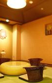 Туры в отель Grand Mercure Lake Hamana Resort & Spa