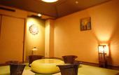 Туры в отель Grand Mercure Lake Hamana Resort & Spa