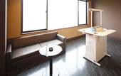 Туры в отель Grand Mercure Lake Hamana Resort & Spa