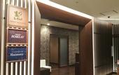 Туры в отель Grand Mercure Lake Hamana Resort & Spa