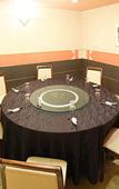 Туры в отель Grand Mercure Lake Hamana Resort & Spa