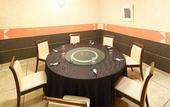 Туры в отель Grand Mercure Lake Hamana Resort & Spa