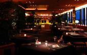 Туры в отель Grand Mercure Lake Hamana Resort & Spa