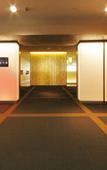 Туры в отель Grand Mercure Lake Hamana Resort & Spa