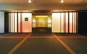 Туры в отель Grand Mercure Lake Hamana Resort & Spa
