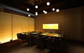 Туры в отель Grand Mercure Lake Hamana Resort & Spa