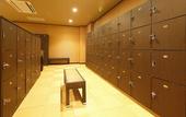 Туры в отель Grand Mercure Lake Hamana Resort & Spa