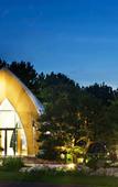 Туры в отель Grand Mercure Lake Hamana Resort & Spa