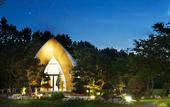 Туры в отель Grand Mercure Lake Hamana Resort & Spa