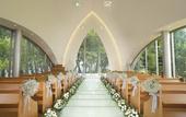 Туры в отель Grand Mercure Lake Hamana Resort & Spa