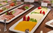 Туры в отель Garner Hotel Bremen North by IHG