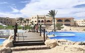 Туры в отель Three Corners Equinox Beach Resort