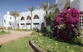 Туры в отель Three Corners Equinox Beach Resort