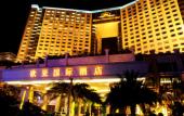 Туры в отель Eurasia International Hotel