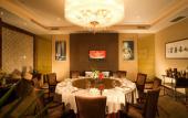 Туры в отель Eurasia International Hotel