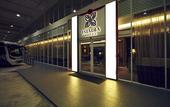 Туры в отель Estadia Hotel