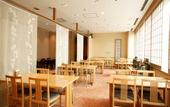Туры в отель Hotel Nikko Tsukuba