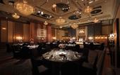 Туры в отель Hotel Nikko Tsukuba