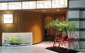 Туры в отель Hotel Nikko Tsukuba