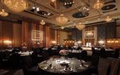 Туры в отель Hotel Nikko Tsukuba