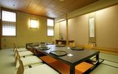 Туры в отель Hotel Nikko Tsukuba