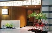 Туры в отель Hotel Nikko Tsukuba