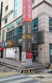 Туры в отель Busan Central Hotel