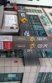 Туры в отель Busan Central Hotel