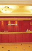 Туры в отель Busan Central Hotel