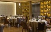 Туры в отель Renaissance Suzhou Wujiang Hotel