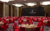 Туры в отель Renaissance Suzhou Wujiang Hotel