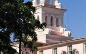 Туры в отель Hotel das Cataratas (ex.Tropical Das Cataratas)