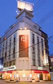 Туры в отель Hotel Public Jam