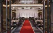 Туры в отель Taipei Marriott Hotel