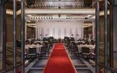Туры в отель Taipei Marriott Hotel