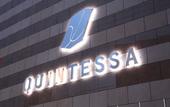 Туры в отель Quintessa Hotel Sapporo