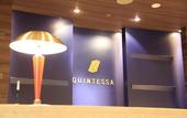 Туры в отель Quintessa Hotel Sapporo
