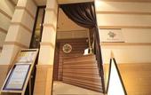 Туры в отель Quintessa Hotel Sapporo