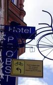 Туры в отель PrivatHotel Probst