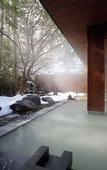 Туры в отель Bourou NOGUCHI Noboribetsu - Adult Only