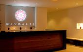 Туры в отель Mandalai Hotel