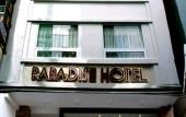 Туры в отель Paradise Hotel