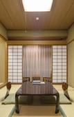 Туры в отель Ryokufuso