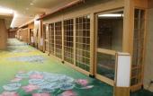 Туры в отель Shiretoko Daiichi Hotel