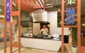 Туры в отель Shiretoko Daiichi Hotel